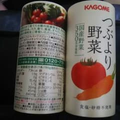 ♥愛梨沙様 専用♥のサムネイル