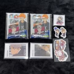 ハイキュー!! 宮治 宮侑 北信介 グッズ 8点セットのサムネイル