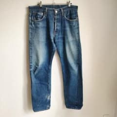 DENIMEジーンズのサムネイル