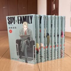 SPY×FAMILY 9巻セット オマケ付き スパイファミリー - メルカリ