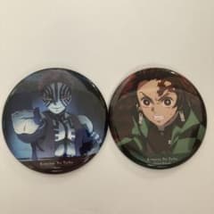 鬼滅の刃 缶バッジ 2個セット 炭治郎・アカザのサムネイル