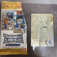 ま*こ様 ドラゴンボールダイバーズ 孫悟空GDR☆ パラレル40th