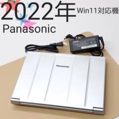 商品番号2127】レッツノート 12.1型ノートパソコン 2022年製 - メルカリ