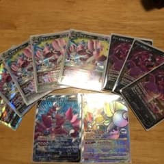 【ロストアビス】ドラピオン10枚セット HR SR RRR RR 完全美品のサムネイル