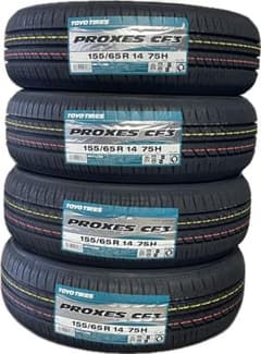 送料無料2026年 トーヨー プロクセスCF3 155/65R14 新品 4本 - メルカリ