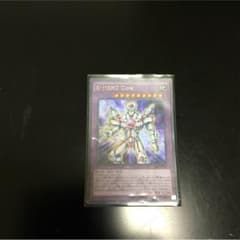 遊戯王のサムネイル