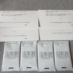 4タイトルセット】Google play 2025 大感謝祭 カード詰め合わせ - メルカリ