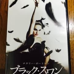 ブラック・スワン  blu−ray DVD 2枚組のサムネイル