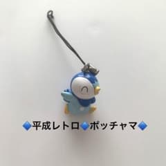포켓몬 포차마 피겨 스트랩 헤세이 레트로 레어