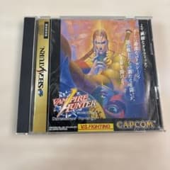 ヴァンパイアハンター セガサターン ⚠️ケース割れ有り⚠️のサムネイル