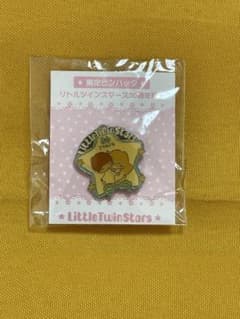 希少！サンリオ　リトルツインスターズ　30周年記念　限定ピンバッジ　キキララのサムネイル