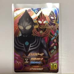 ウルトラマンフュージョンファイト  ウルトラマンカードのサムネイル