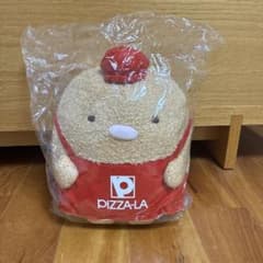 Sumikko Gurashi PIZZA-LA Plush Toy - Tonkatsu