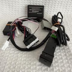 mayy様専用】40 アルファード TVキャンセラー ディーラーオプション品