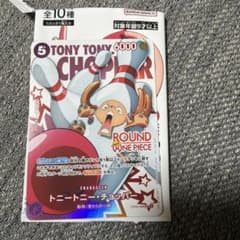 E.S.C様 リクエスト 3点 まとめ商品のサムネイル