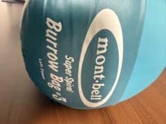 モンベル スーパースパイラルバローバッグ mont-bell 寝袋 - メルカリ