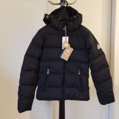 ピレネックス PYRENEX ダウンジャケット SPOUTNIC JACKETのサムネイル