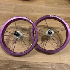 hanamaru.sun faywing Strider wheels, purple