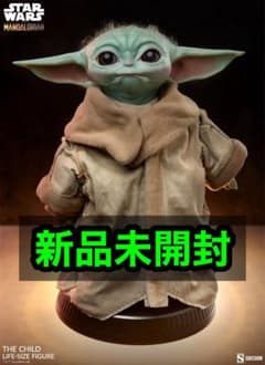 Sideshow 1/1 スターウォーズ マンダロリアン グローグー child - メルカリ