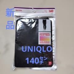 UNIQLO HEATTECH キッズタイツ 140 ブラック