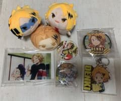 上鳴電気 セットのサムネイル