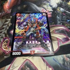 “↑↑”ブランド 1枚のサムネイル