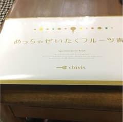めっちゃぜいたくフルーツ青汁のサムネイル