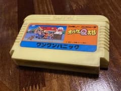 オバケのＱ太郎のサムネイル