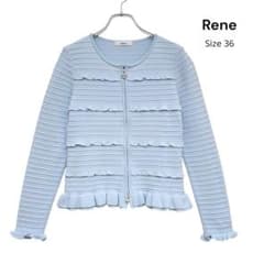 新品 タグ付き ルネ パールジップ 長袖 カーディガン 34 Rene 7号 RENE ルネ ジップ カーディガン パール Size36 /R26604 - メルカリ