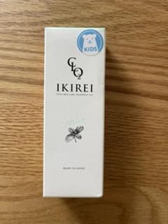 IKIREI ClO2 オーラケアトリートメントジェルのサムネイル