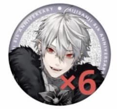 にじさんじ 葛葉 8th Anniversary 缶バッジ 6個のサムネイル