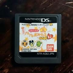 たまごっちのプチプチおみせっちごひーきにのサムネイル