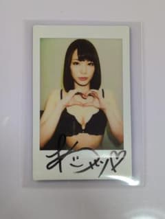 鈴村あいり　サイン入りチェキ 鈴村あいり 直筆サイン入りチェキ a03y - メルカリ