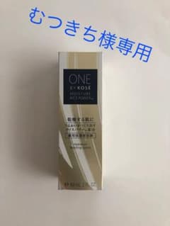 新品　コーセー ONEBYKOSE 薬用保湿美容液 60ml リフィルのサムネイル