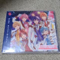すとろべりーねくすとっ!　通常盤のサムネイル