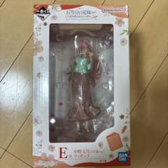 五等分の花嫁 一番くじ E賞 中野五月 フィギュアのサムネイル