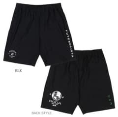 ルースイソンブラ RODA別注 20周年 DRY pants XL - メルカリ