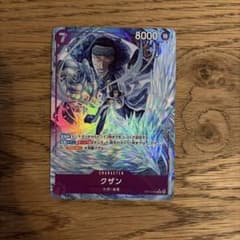 決戦の刻 クザン R パラレル OP16-063 ワンピースカード - メルカリ