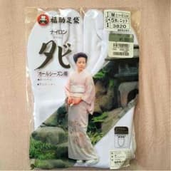 福助 足袋のサムネイル