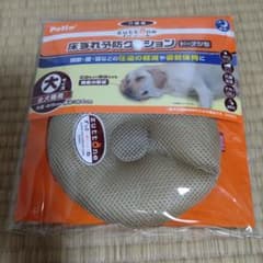 犬　床ずれ予防クッション　ドーナツ形　大サイズのサムネイル