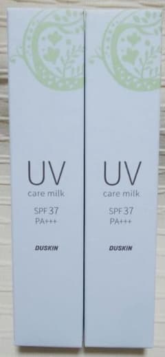ダスキン UV ケアミルク 2本セット SPF 37 日焼け止め 美容液のサムネイル