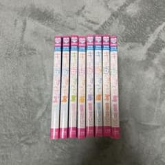 キミは宙のすべて　全巻のサムネイル