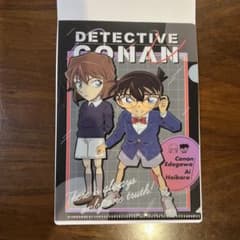 名探偵コナン　A5クリアファイル　コナン&哀のサムネイル
