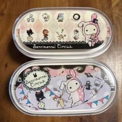[Sentimental Circus] 2단 도시락 2세트
