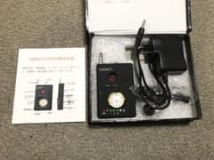 CX307 ＋盗聴器 GPS 隠しカメラ 探知機 発見器のサムネイル