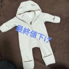 本日限定／最終値下げ／即日配送／美品✨H&M／アウター／新生児のサムネイル