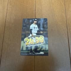 鳥谷敬選手 2000本安打記念カードのサムネイル