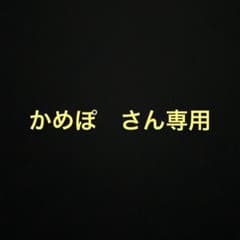 値下げ　ティファニー　リングのサムネイル
