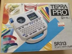 美品TEPRA PRO SR313 ラベルプリンターのサムネイル