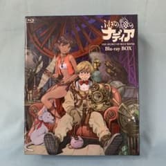 ふしぎの海のナディア Blu-ray BOX[完全生産限定版] - メルカリ